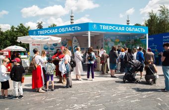 Тверская область презентует туристический потенциал региона на форуме «Путешествуй» Тверская область презентует туристический потенциал региона на форуме «Путешествуй»