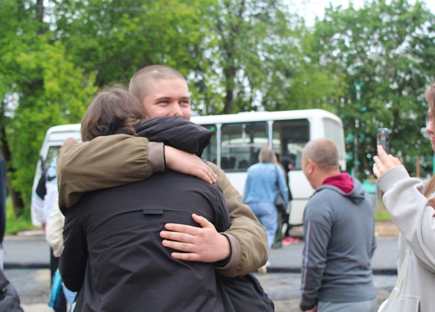 отправились