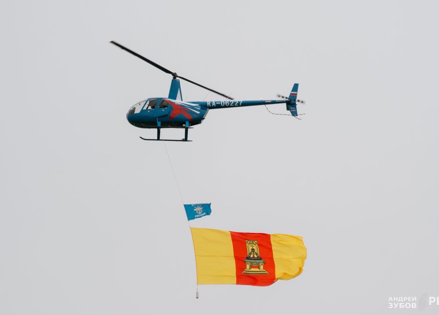 12 июня на аэродроме в Твери отпраздновали День России