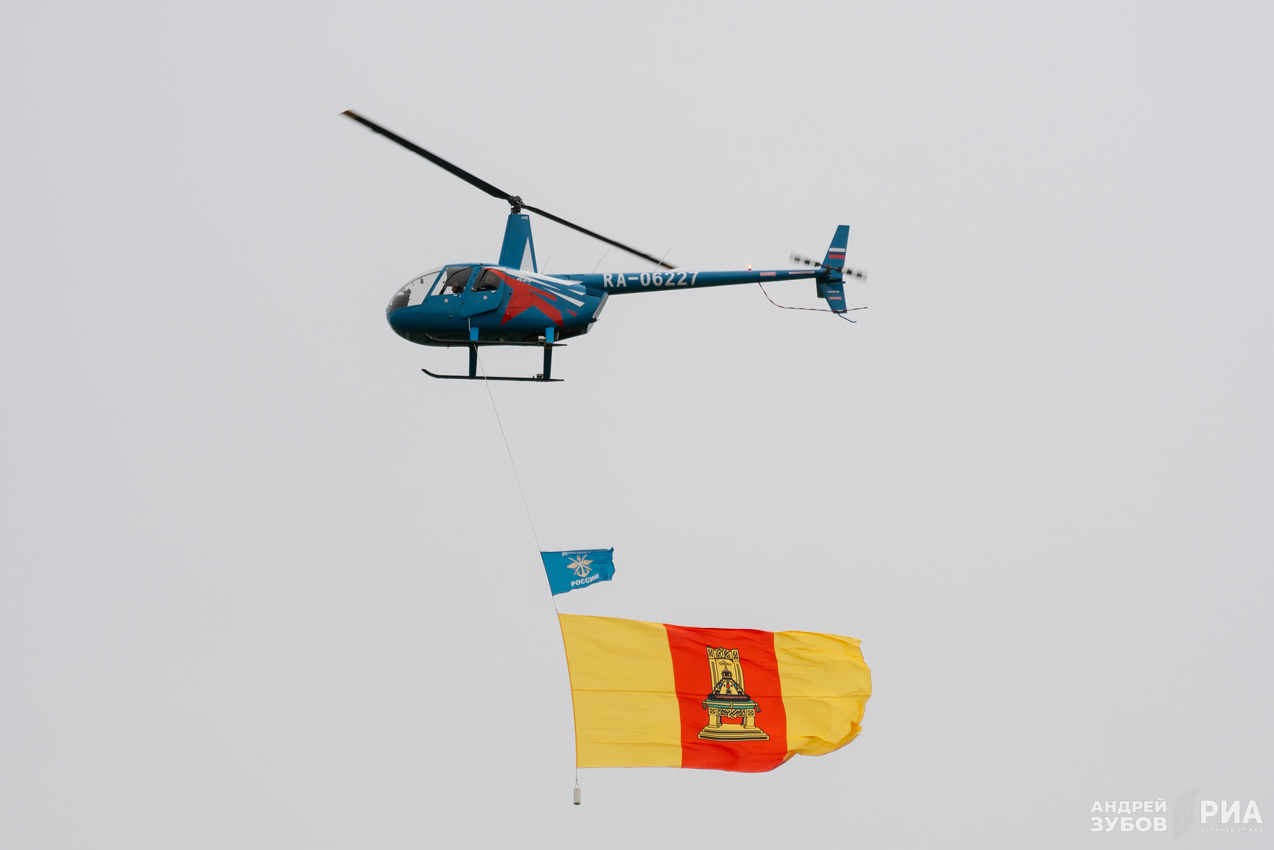 12 июня на аэродроме в Твери отпраздновали День России