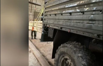 пиломатериалами