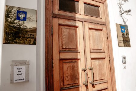 Житель Тверской области, у которого нашли мины, отправится в колонию строгого режима мины