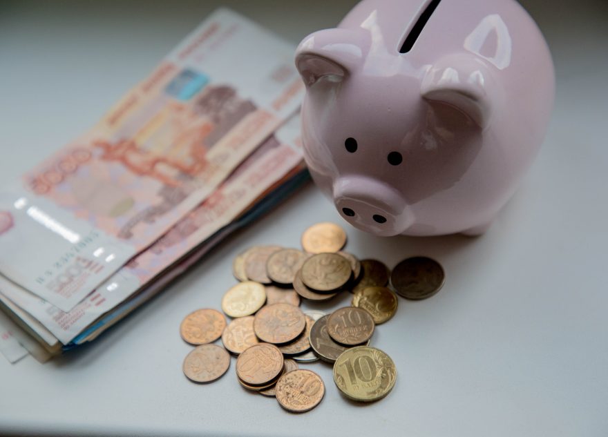 К концу 2025 года сбережения россиян приблизятся к 70 трлн рублей