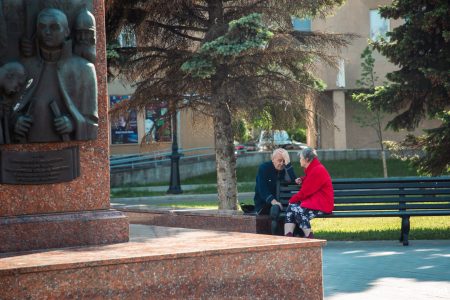 Жителям Тверской области рассказали, когда выплату пенсии могут приостановить пенсии