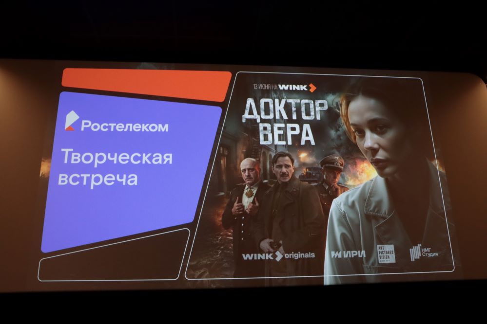 История сильной женщины: молодой режиссер Аня Мирохина рассказала о новом фильме об оккупации Калинина
