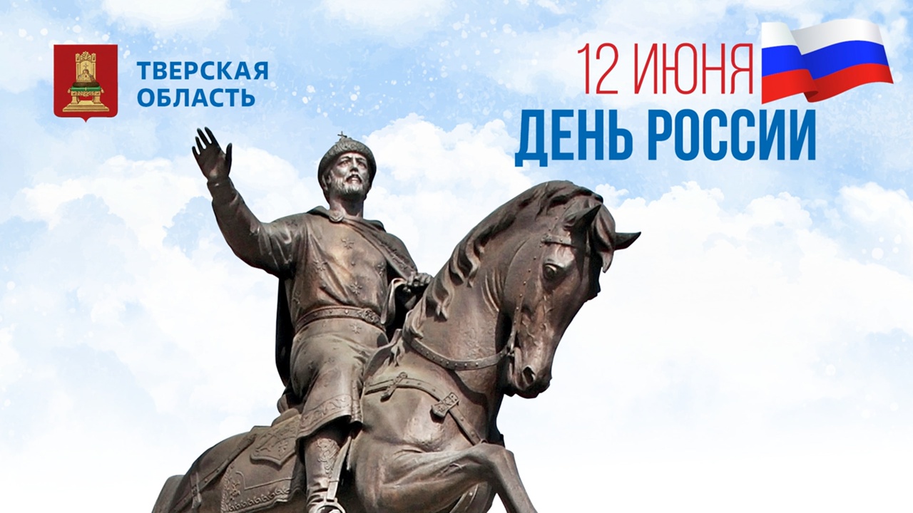 губернатор