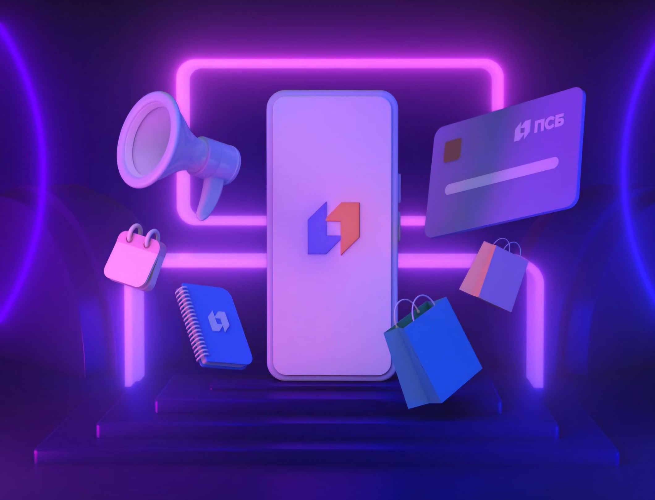 ПСБ признан технологичным банком года