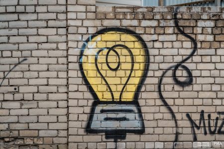 электричество