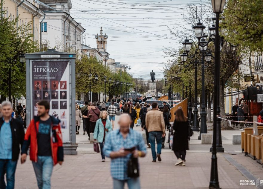 На следующей неделе россияне будут мало работать и много отдыхать неделе