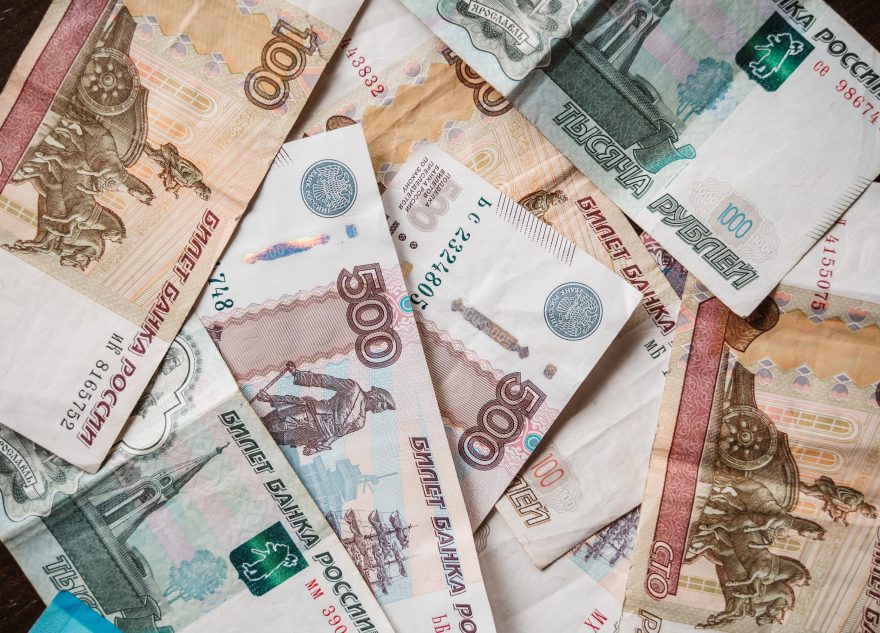 За полгода россияне получат рекордные 220 млрд рублей кешбэка