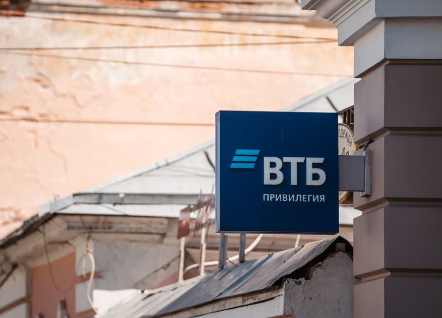 Сервис Advisory Pro теперь можно активировать на ИИС Сервис Advisory Pro теперь можно активировать на ИИС