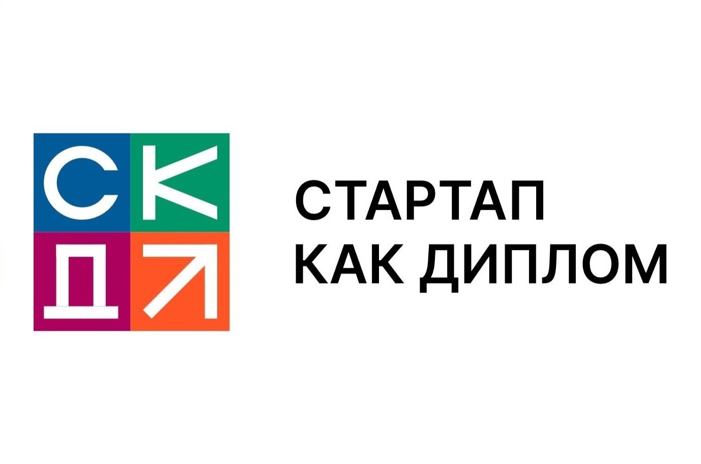 Работа студентки ТвГТУ вошла в топ-50 лучших проектов всероссийского конкурса «Стартап как диплом»