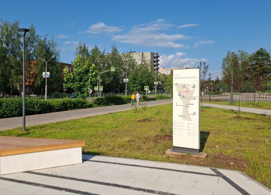 В Тверской области по нацпроекту «Инфраструктура для жизни» благоустроен ряд объектов