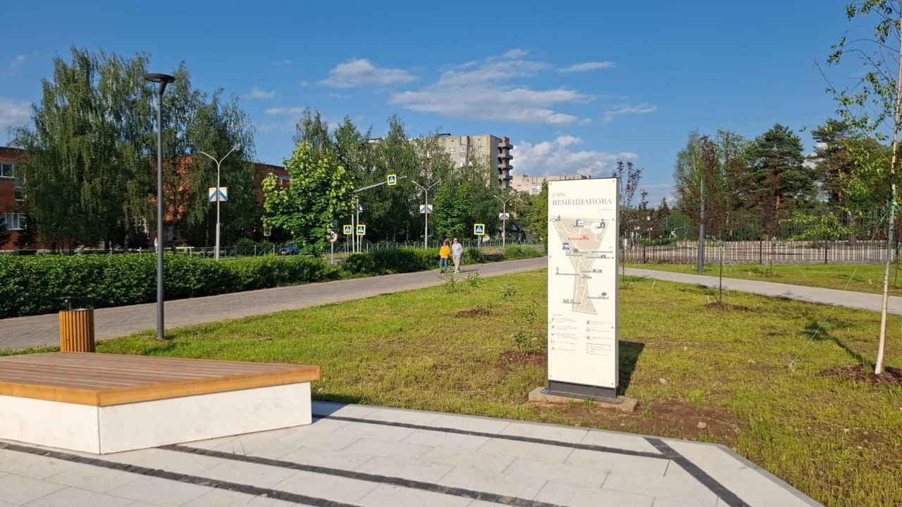 В Тверской области по нацпроекту «Инфраструктура для жизни» благоустроен ряд объектов