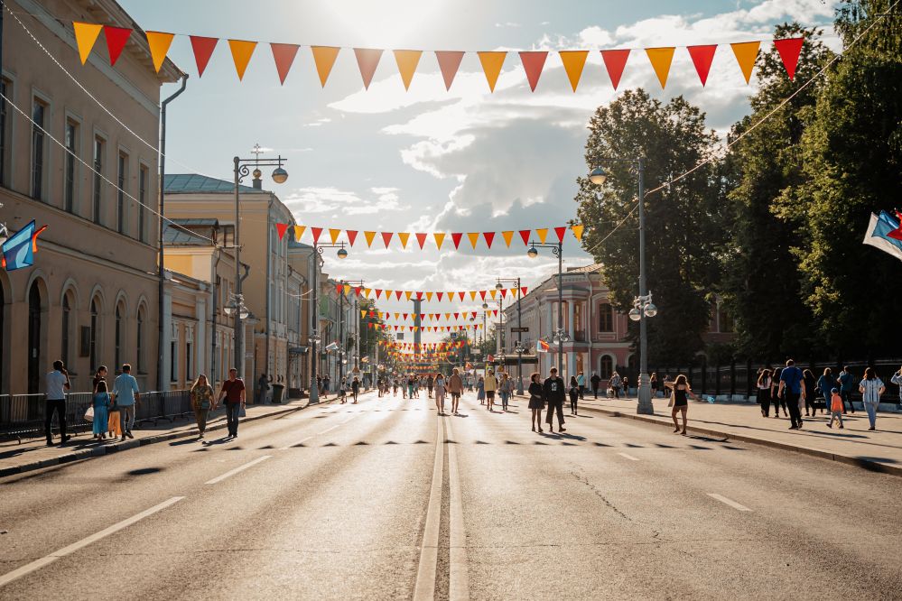 день молодежи