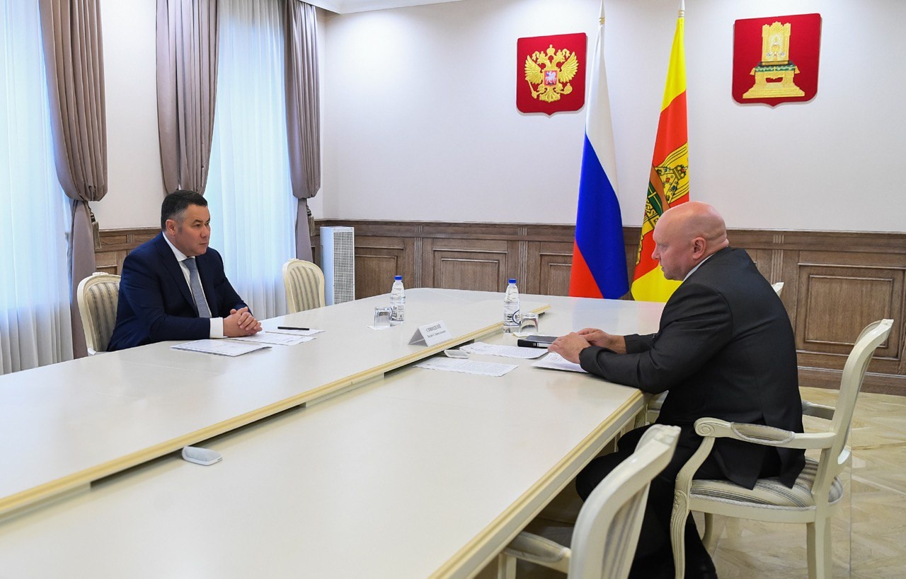 Губернатор Игорь Руденя провёл встречу с главой Бельского округа Вадимом Сивицким