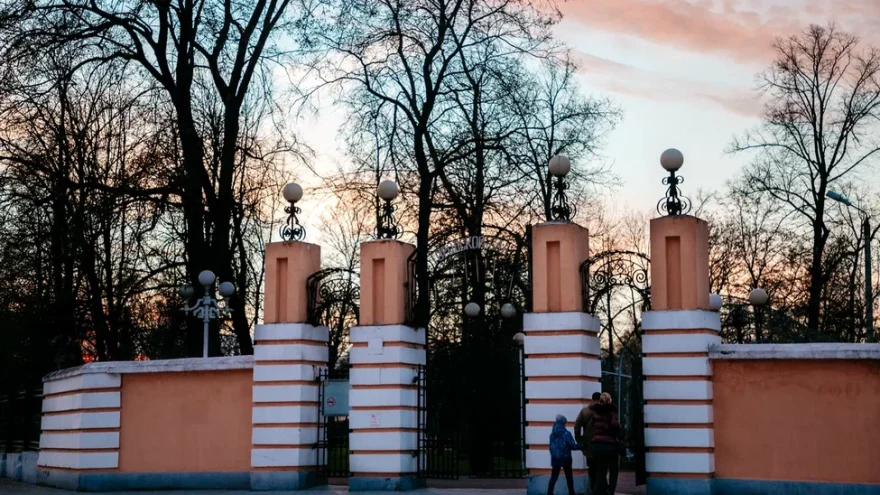 городской сад