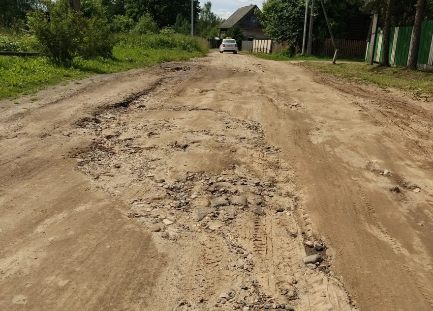 Жители Тверской области бьют тревогу из-за состояния дорог в городе дорога