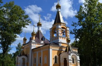 Жарковский