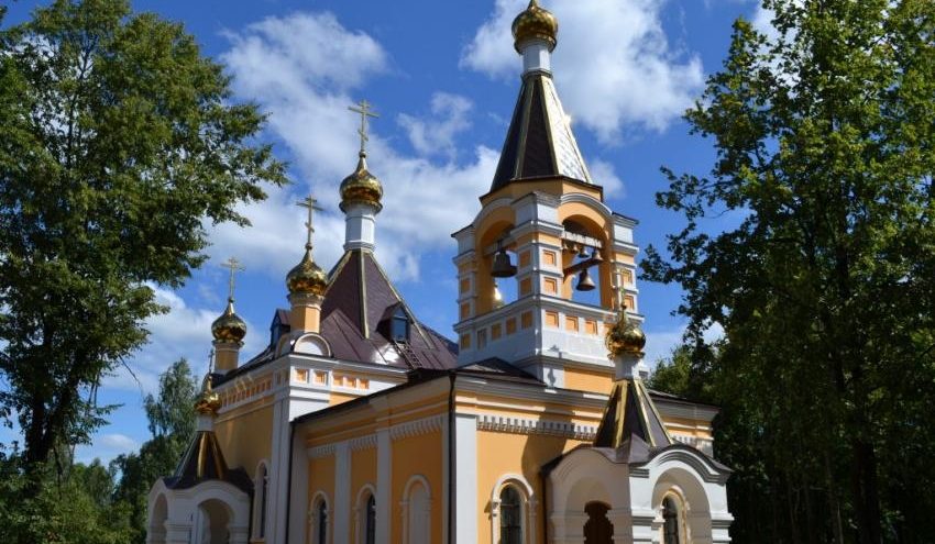 Жарковский