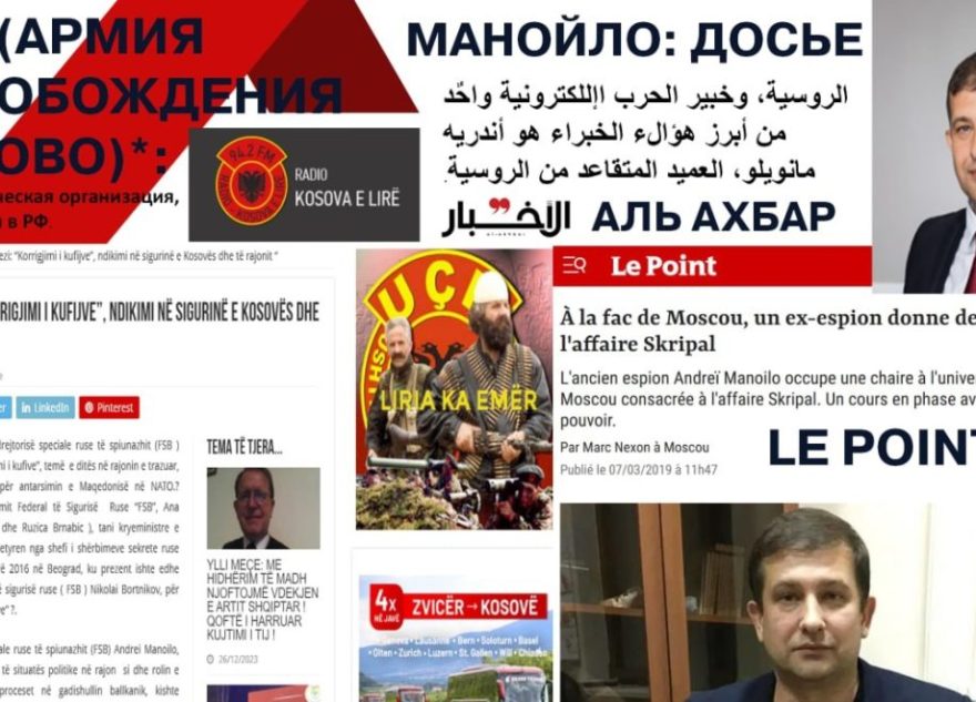 Почему «Британский совет» больше не пустят в Россию