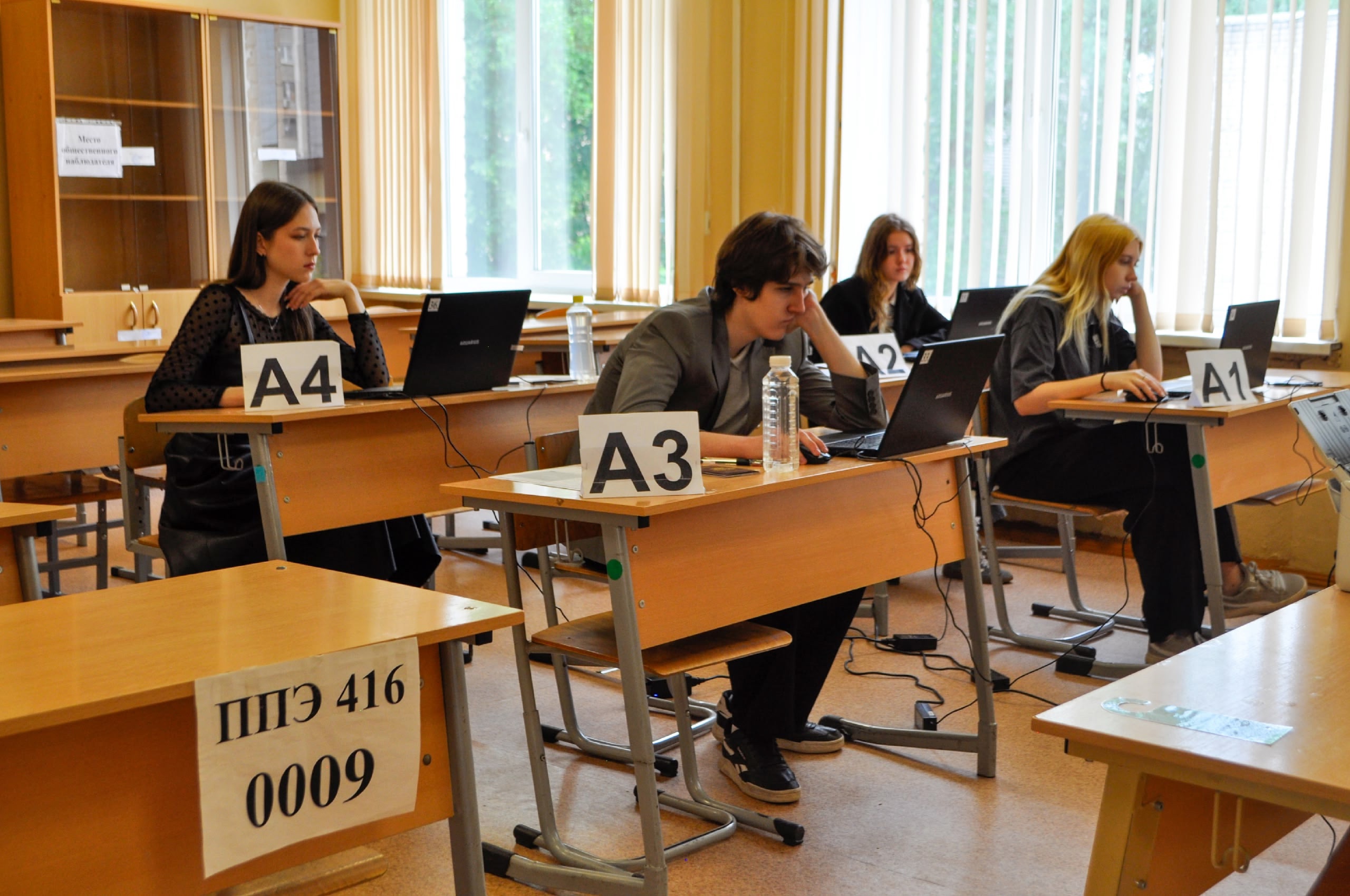 Выпускники Тверской области сдали ЕГЭ по информатике и устной части иностранных языков