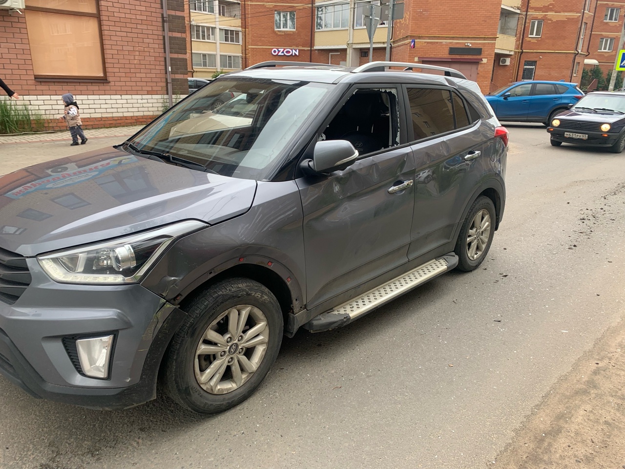 автомобиль