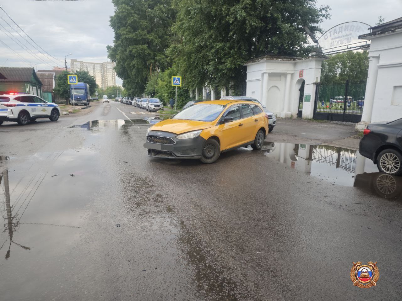 машина