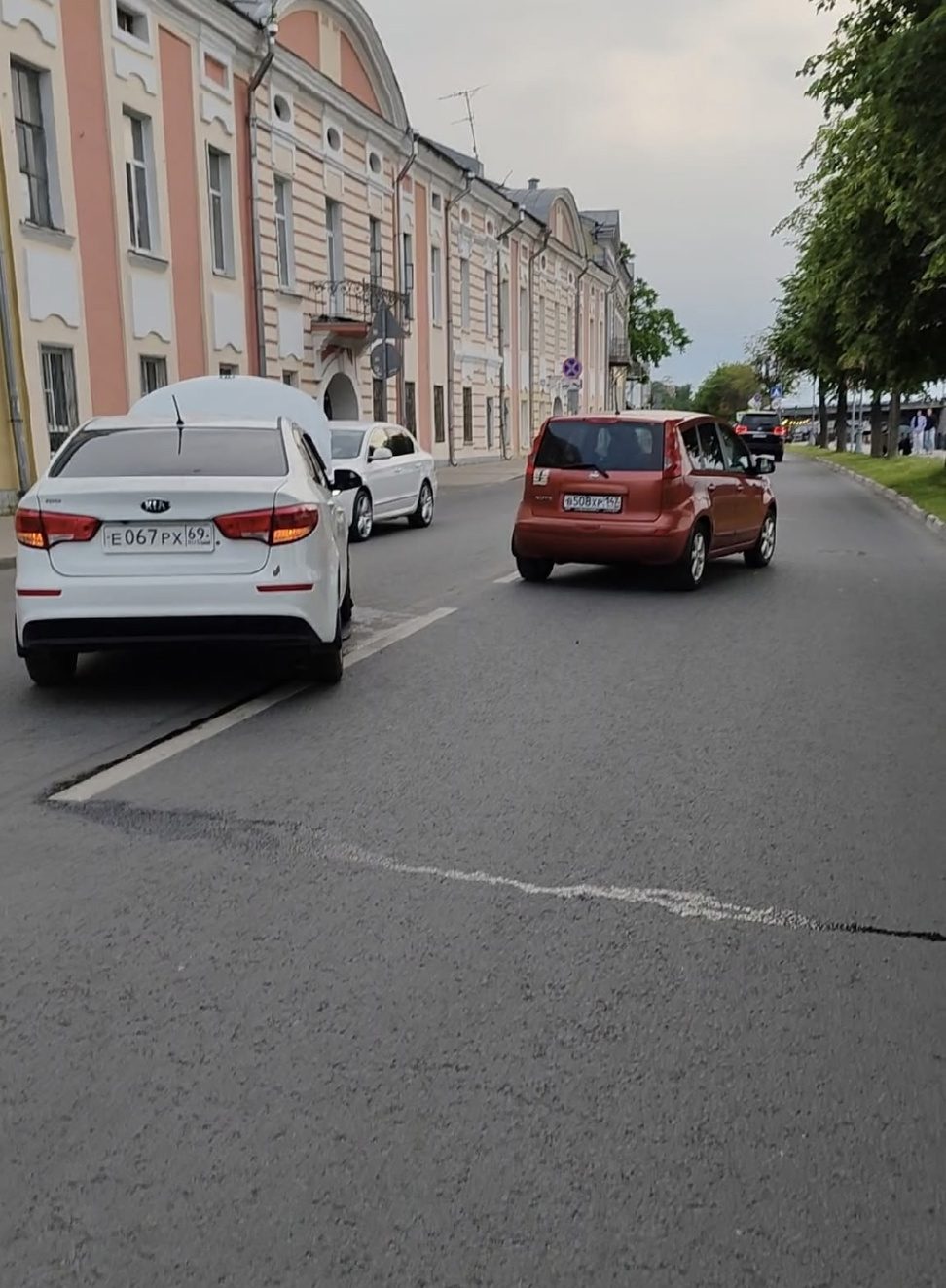 дтп