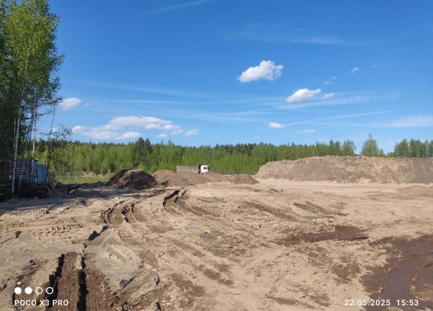 минприроды