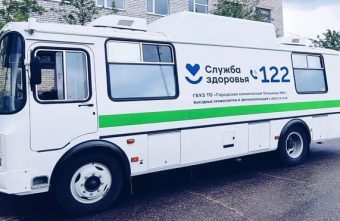 В День России жителей Твери приглашают бесплатно проверить своё здоровье В День России жителей Твери приглашают бесплатно проверить своё здоровье