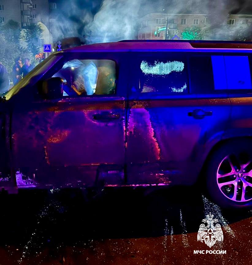 пожар