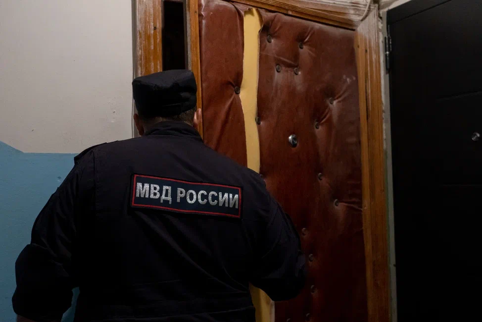 рейд