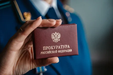 Многодетной матери из Тверской области помогли вернуть право на досрочную пенсию по старосте прокуратура