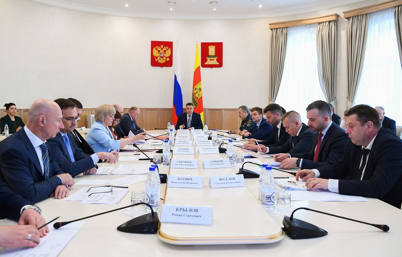 правительство