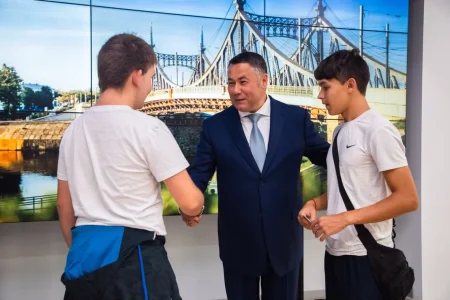 губернатор