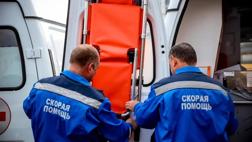 пенсионерка