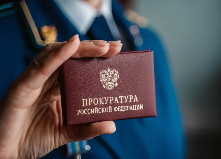 Сотрудник тверской ритуальной компании дал взятку полицейскому за мертвых людей прокуратура