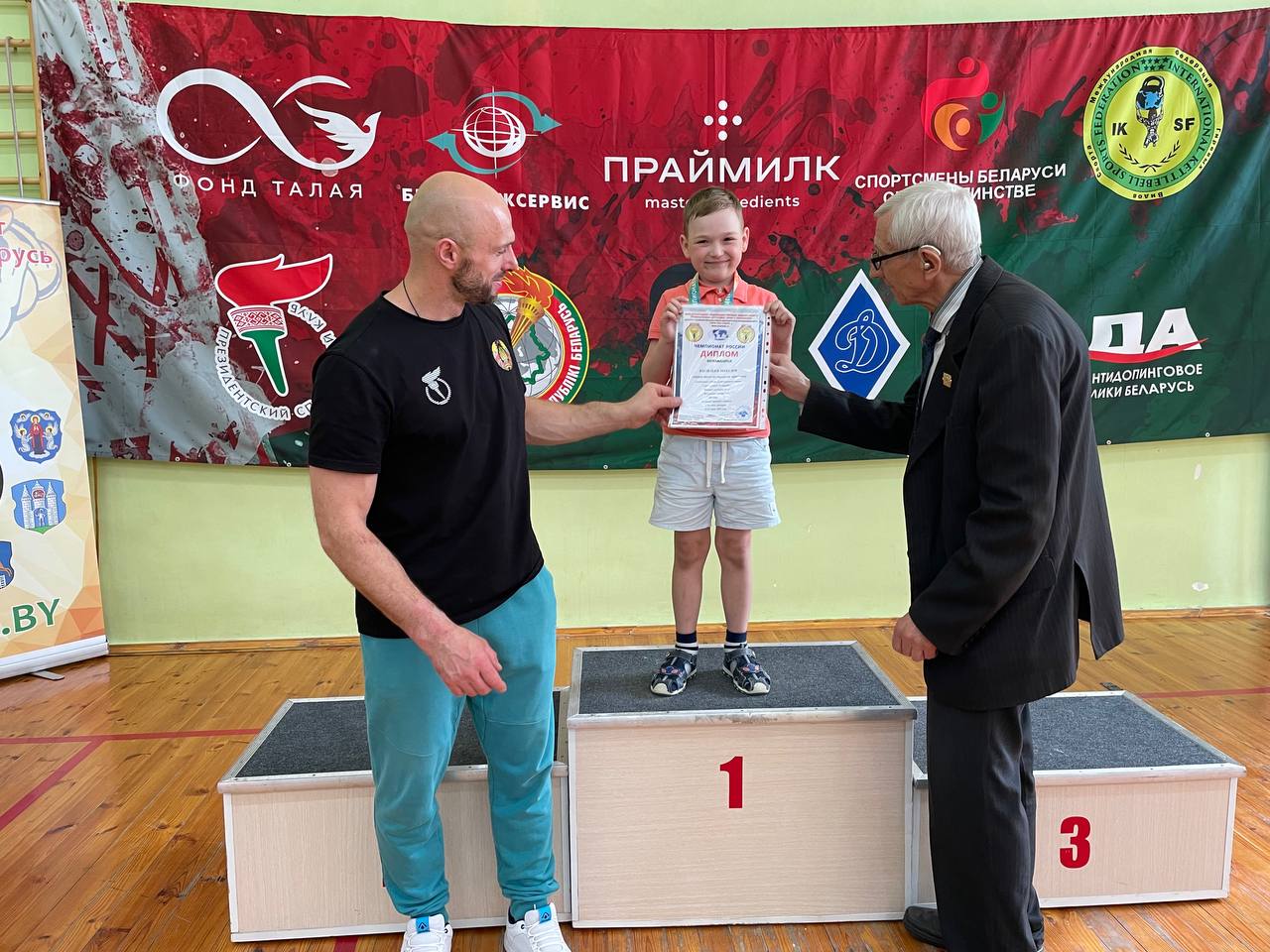 Спортсмены Тверской области завоевали золотые медали на Чемпионате мира по гиревому спорту