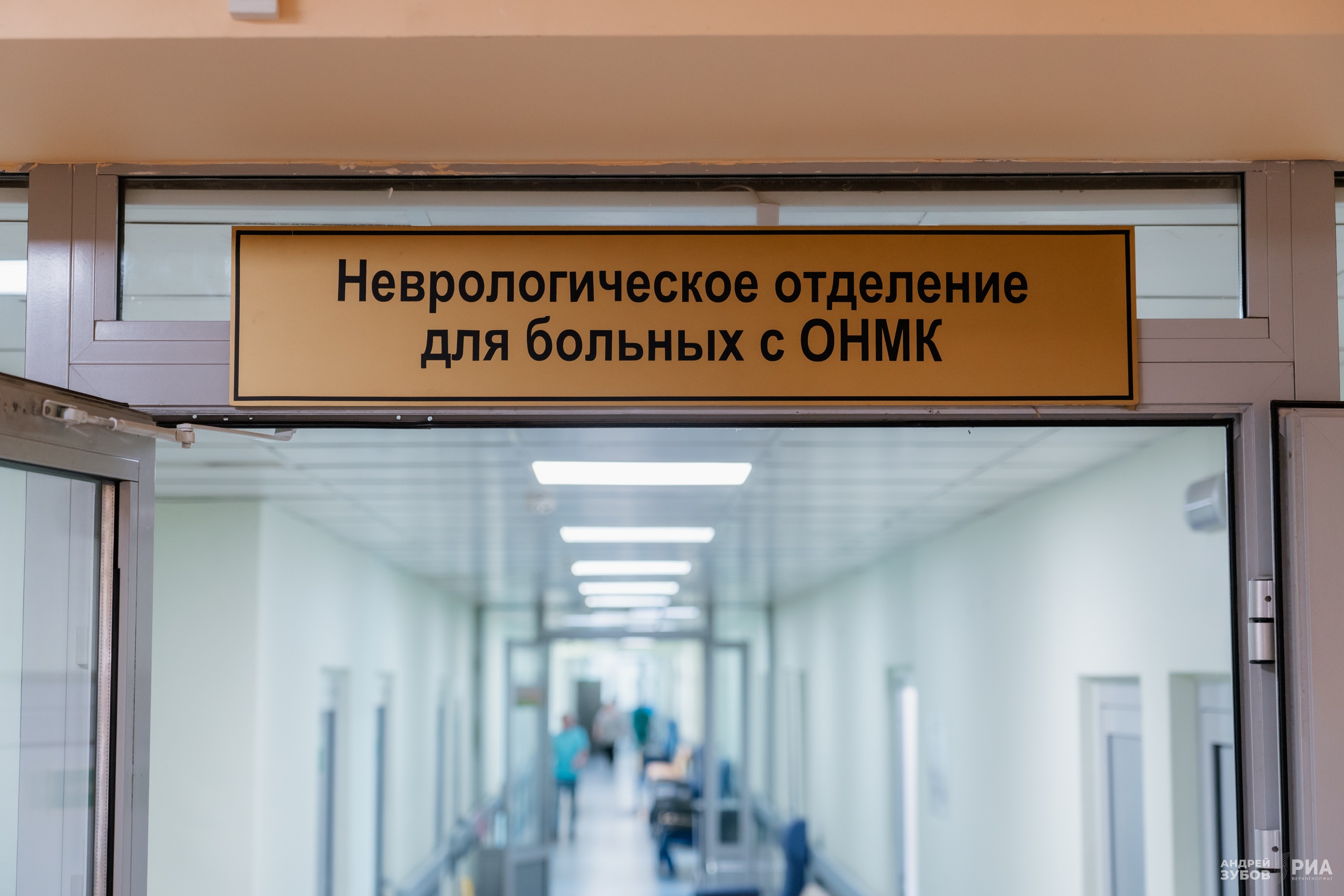 мозга