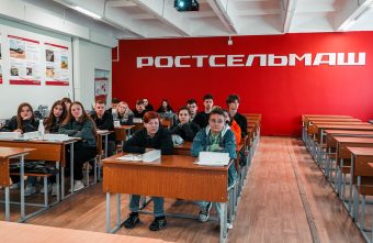 В Твери стартовала летняя инженерная школа для студентов из Луганска В Твери стартовала летняя инженерная школа для студентов из Луганска