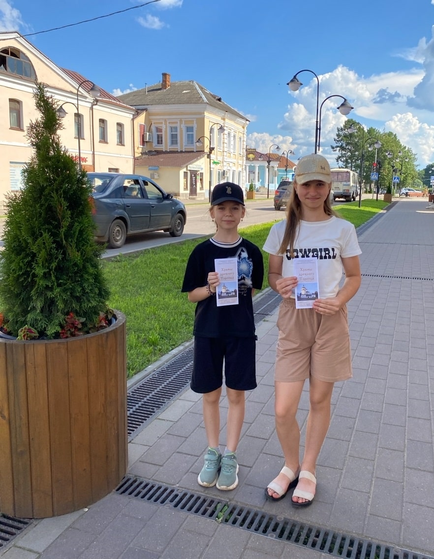 В Торопце вышел второй буклет от храмах древнего города