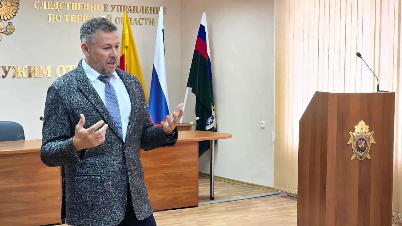 В День ветеранов боевых действий в следственном управлении прошла встреча с участником СВО