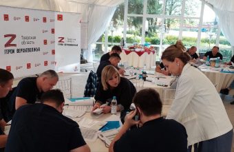 В Тверской области завершился первый очный модуль обучения «Героев Верхневолжья» В Тверской области завершился первый очный модуль обучения «Героев Верхневолжья»