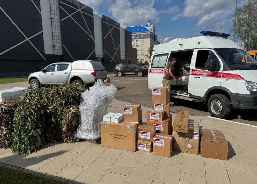 Из Тверской области отправили гумгруз для военных медиков и пехотинцев Из Тверской области отправили гумгруз для военных медиков и пехотинцев