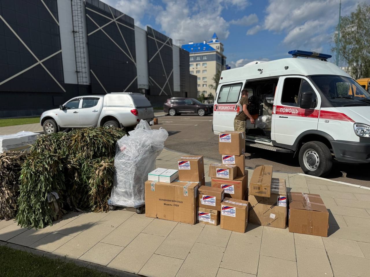 Из Тверской области отправили гумгруз для военных медиков и пехотинцев