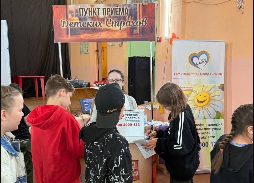 «Уроки мужества» проходят в лагерях Тверской области