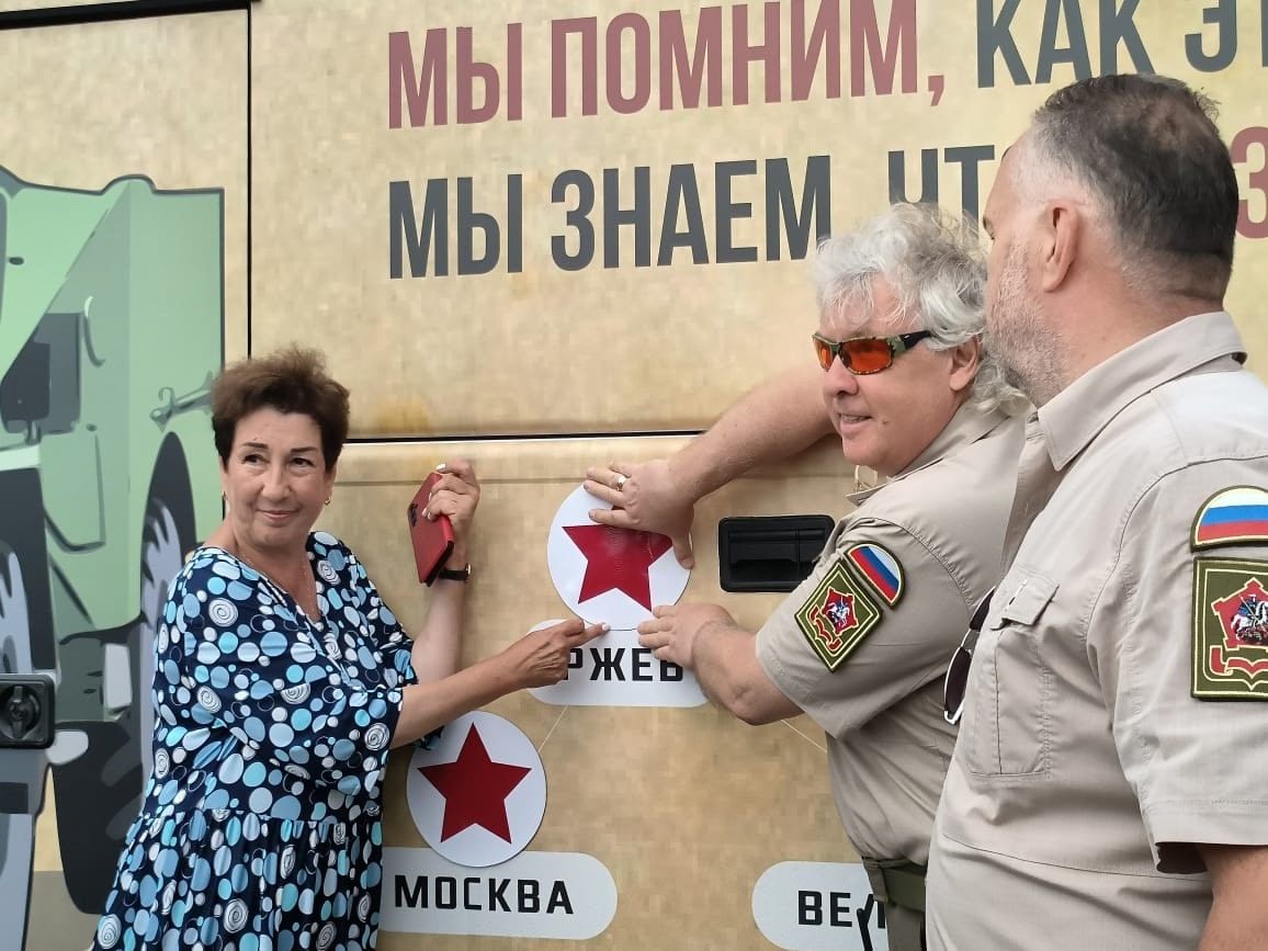 Ржев встретил участников бронепробега «Дорога Мужества»