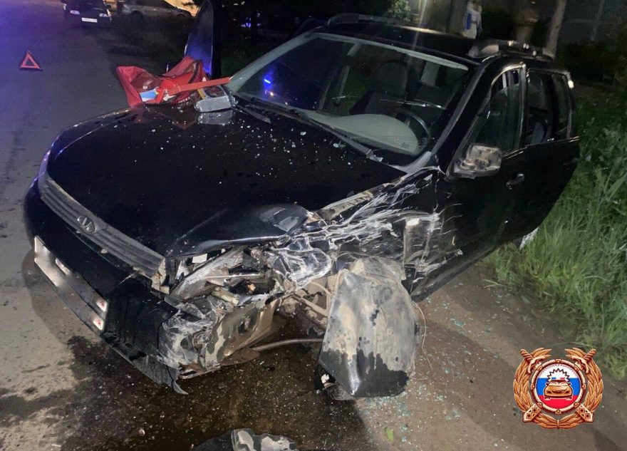 столкнулись