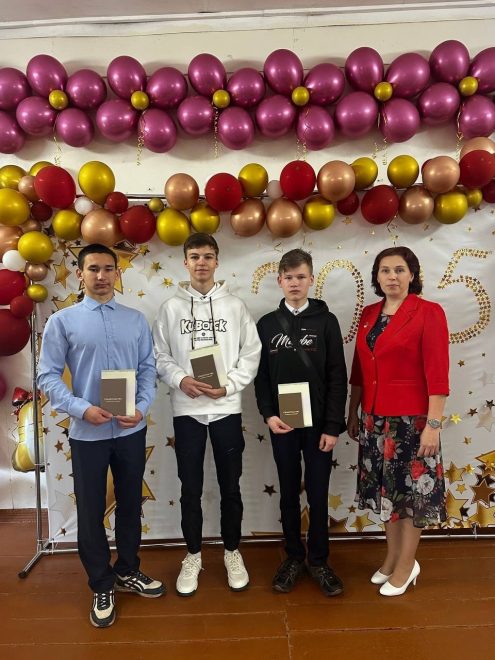 В Бологовском округе готовят специалистов в сфере информационных технологий